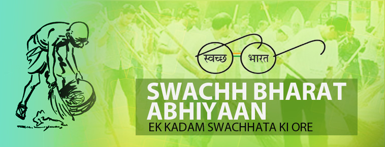 Revolutionizing Urban Waste Management: The Swachh Bharat Initiative